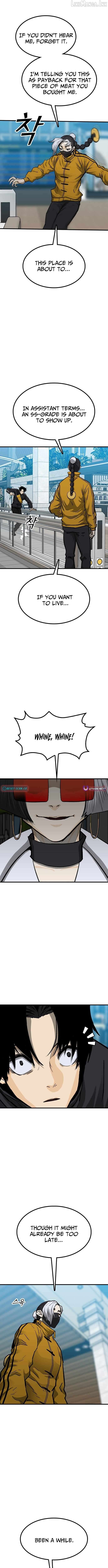Assistant Chapter 42 - page 6