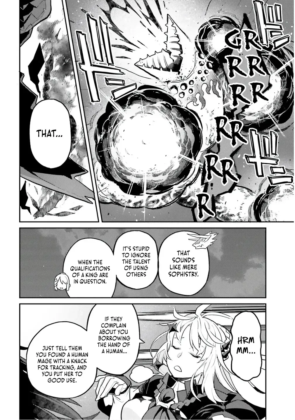 Akuyaku Ikka no Okugata, Shi ni Modori shite Kokoro wo Irekaeru Chapter 35 - page 16