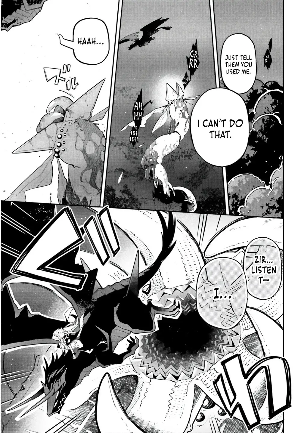 Akuyaku Ikka no Okugata, Shi ni Modori shite Kokoro wo Irekaeru Chapter 35 - page 17