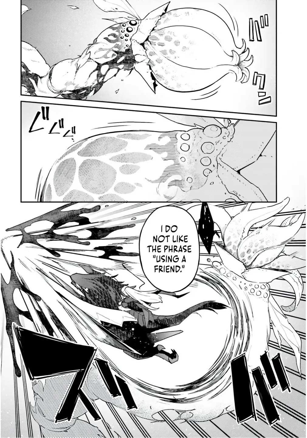 Akuyaku Ikka no Okugata, Shi ni Modori shite Kokoro wo Irekaeru Chapter 35 - page 18
