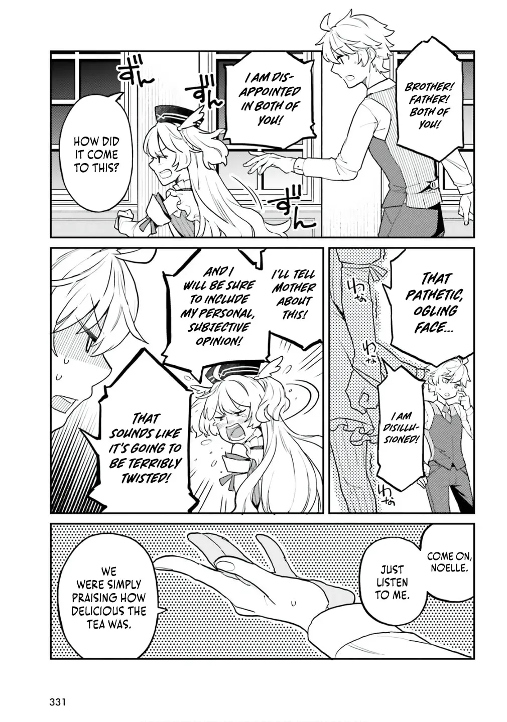 Akuyaku Ikka no Okugata, Shi ni Modori shite Kokoro wo Irekaeru Chapter 35 - page 21