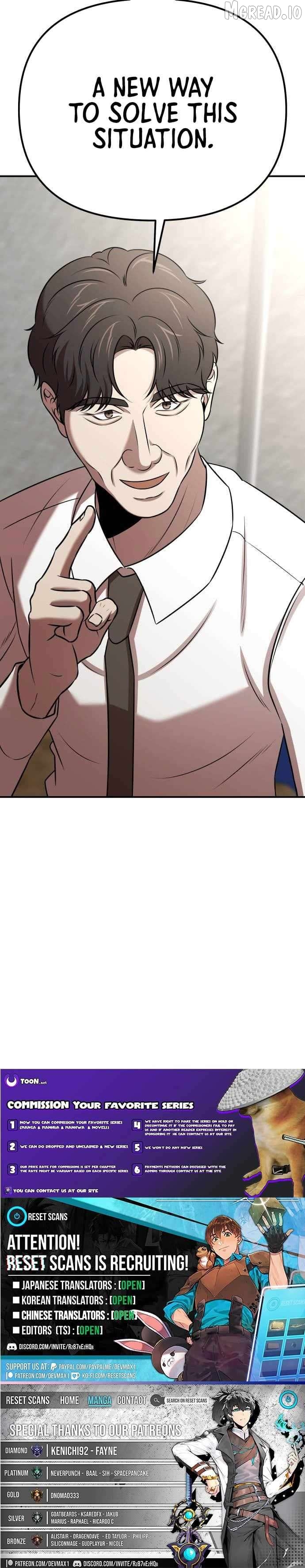 When a Genius Office Worker Goes Too Far Chapter 40 - page 7