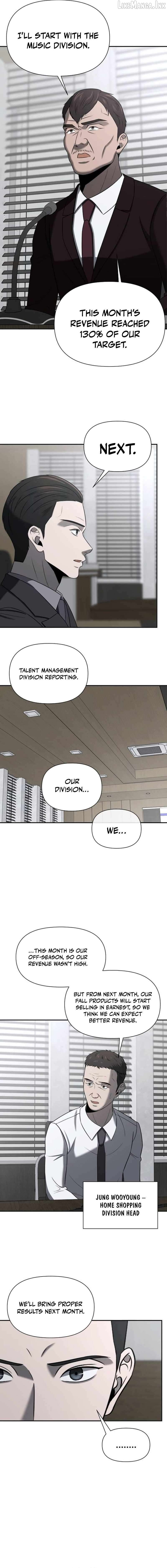 When a Genius Office Worker Goes Too Far Chapter 43 - page 2