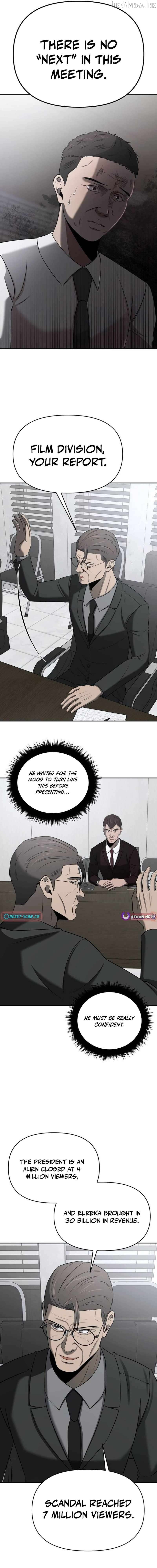 When a Genius Office Worker Goes Too Far Chapter 43 - page 3