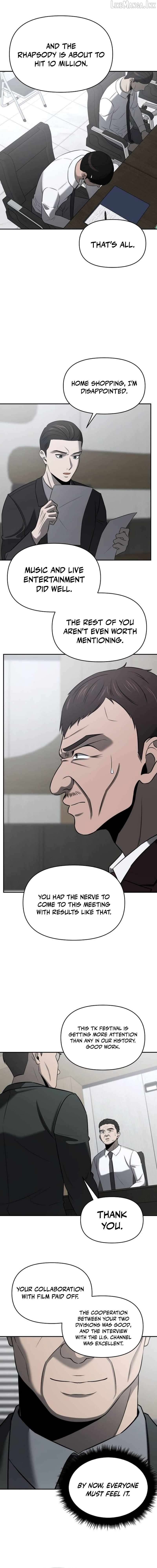 When a Genius Office Worker Goes Too Far Chapter 43 - page 4