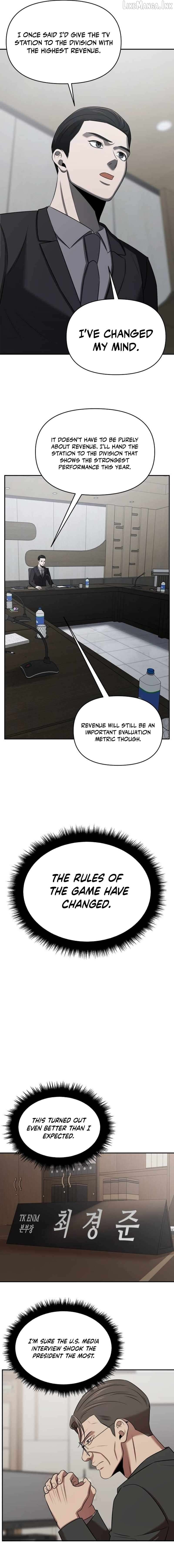 When a Genius Office Worker Goes Too Far Chapter 43 - page 5