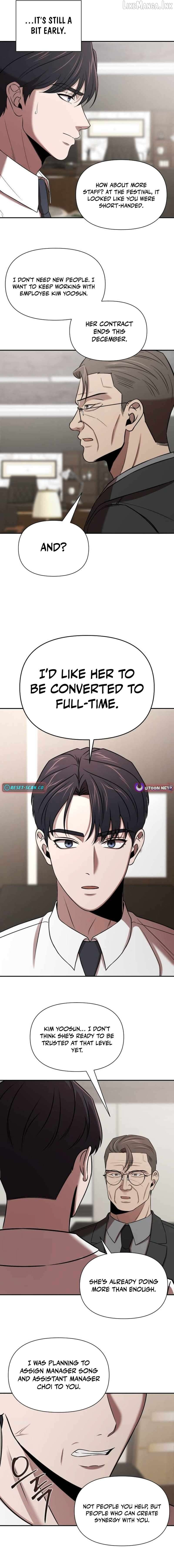 When a Genius Office Worker Goes Too Far Chapter 43 - page 8