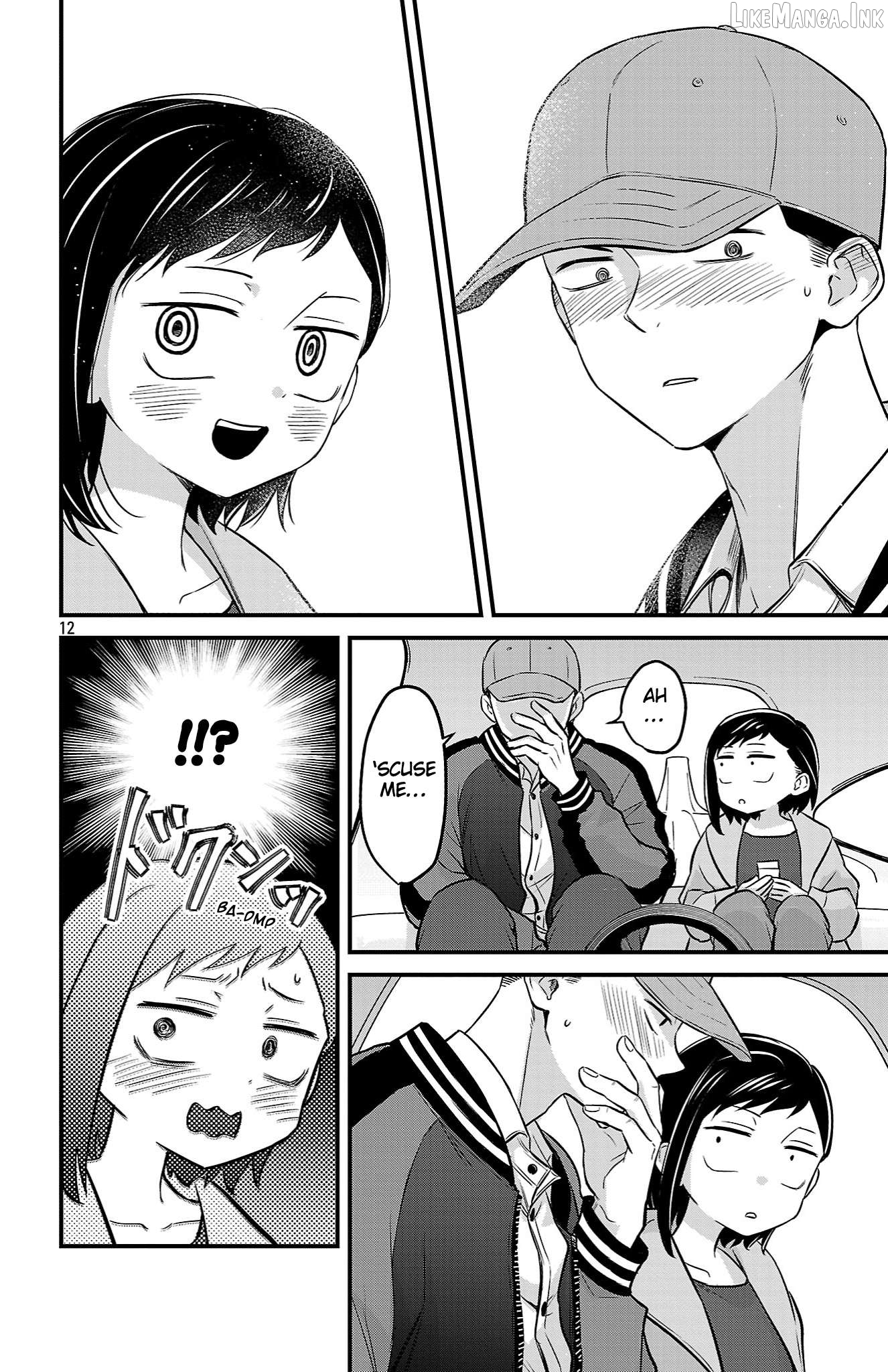 Boku no Kokoro no Yabai Yatsu: Love Comedy ga Hajimaranai Chapter 21 - page 12