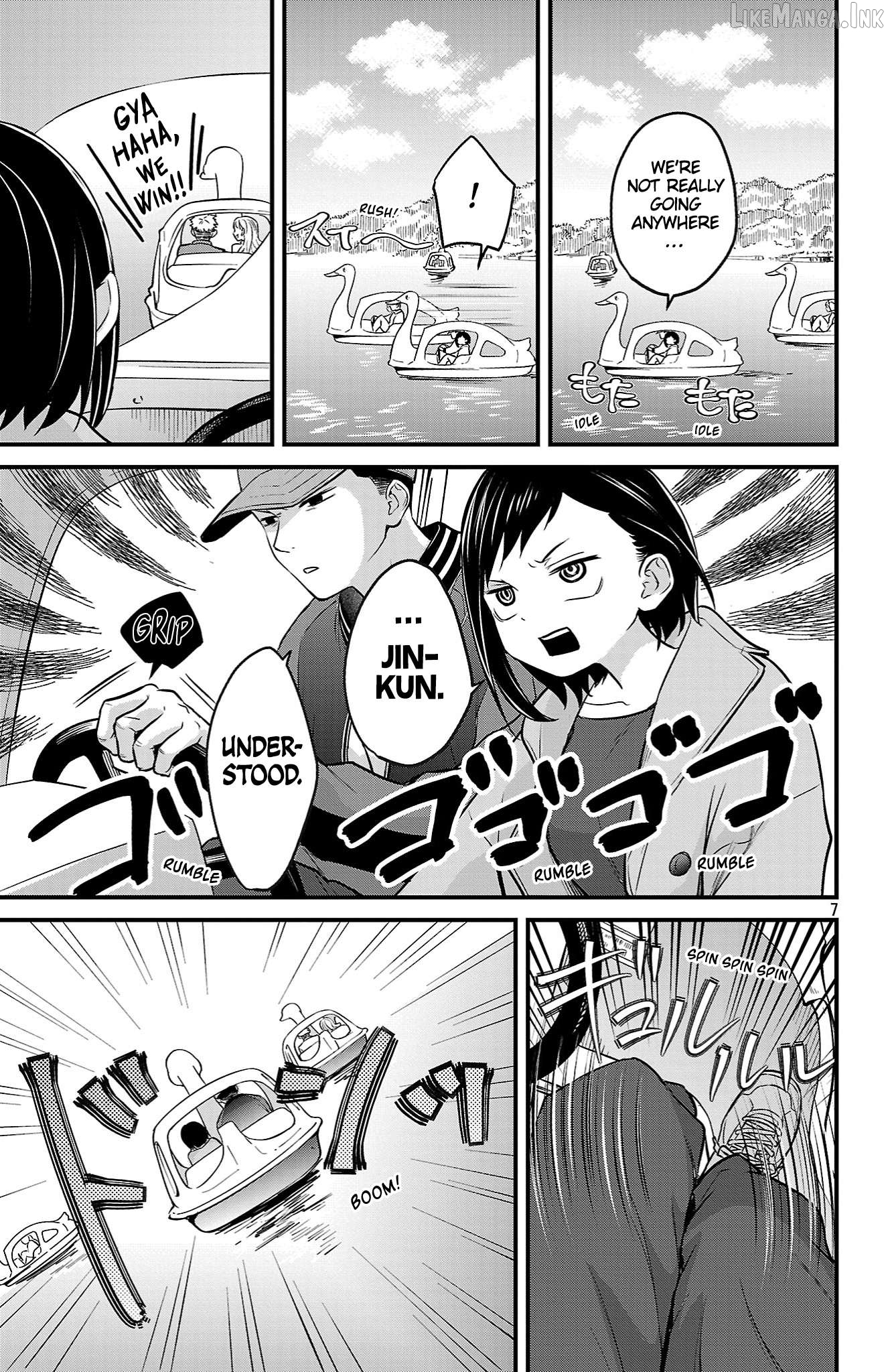 Boku no Kokoro no Yabai Yatsu: Love Comedy ga Hajimaranai Chapter 21 - page 7