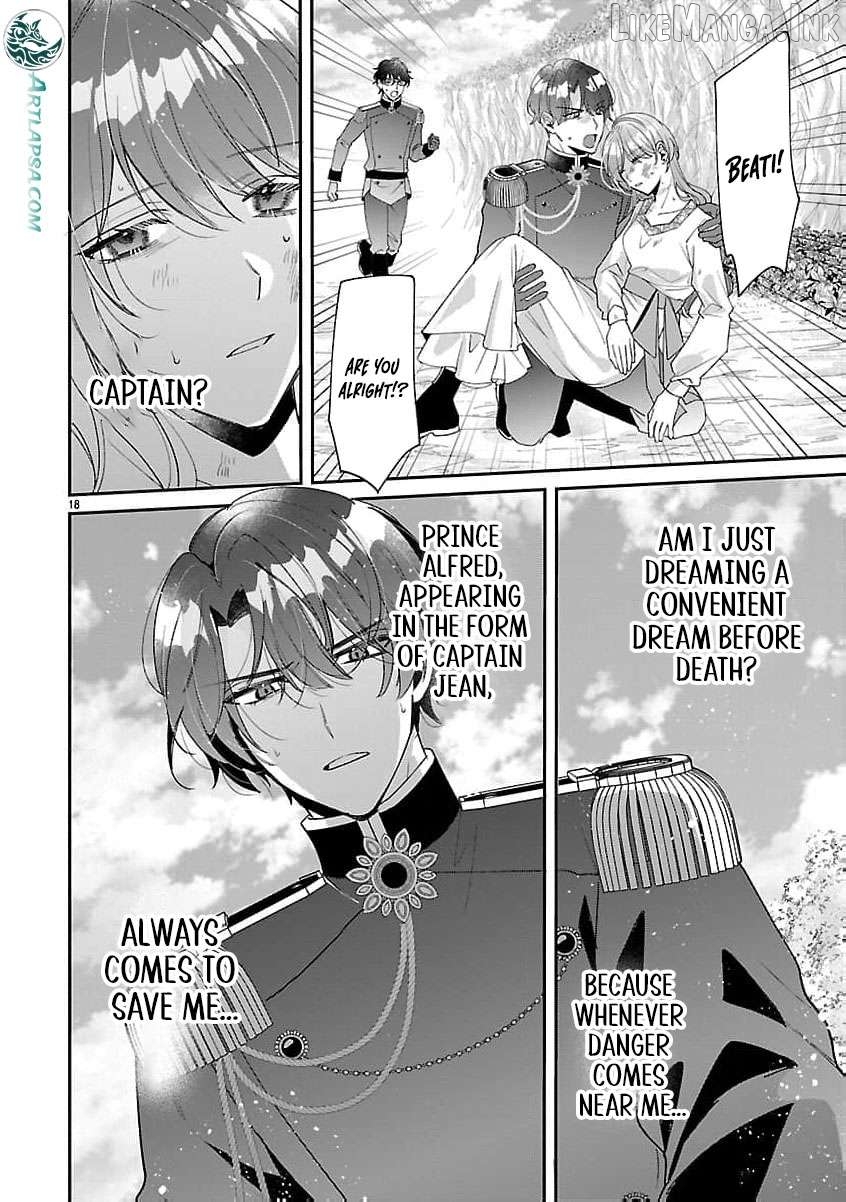 The Arrogant Crown Prince Picked Me Up—Wasn’t I Just a Decorative Consort!? Chapter 13 - page 21