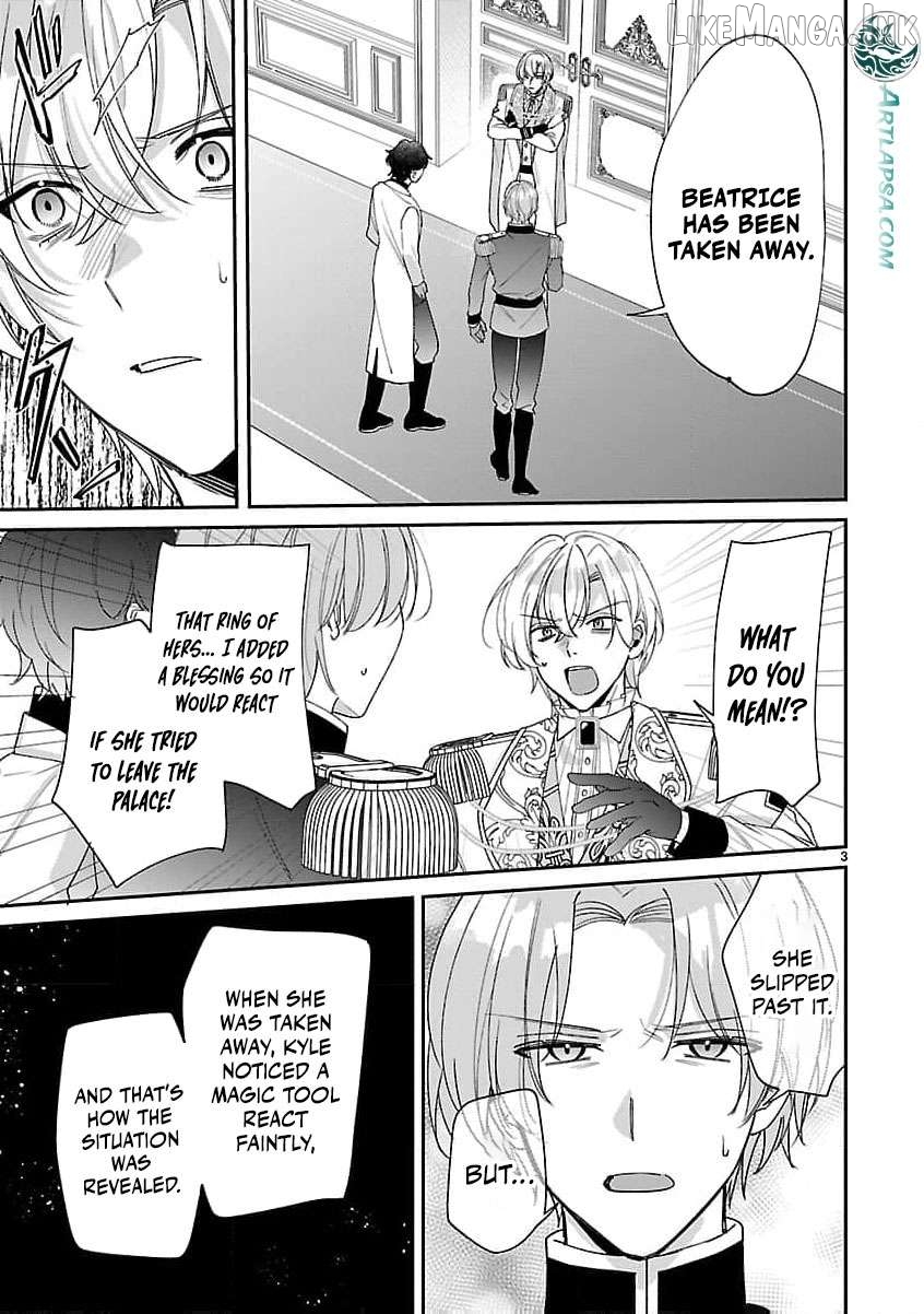 The Arrogant Crown Prince Picked Me Up—Wasn’t I Just a Decorative Consort!? Chapter 13 - page 6