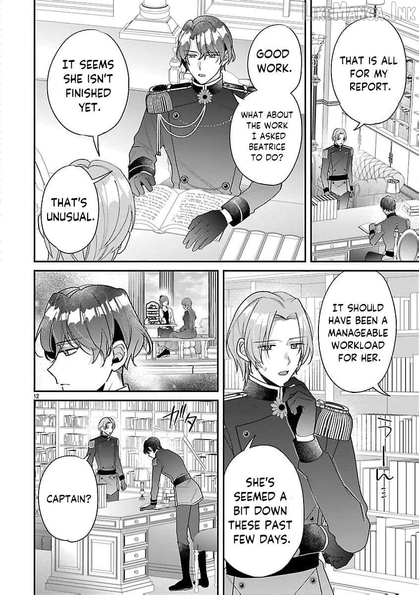 The Arrogant Crown Prince Picked Me Up—Wasn’t I Just a Decorative Consort!? Chapter 15 - page 15