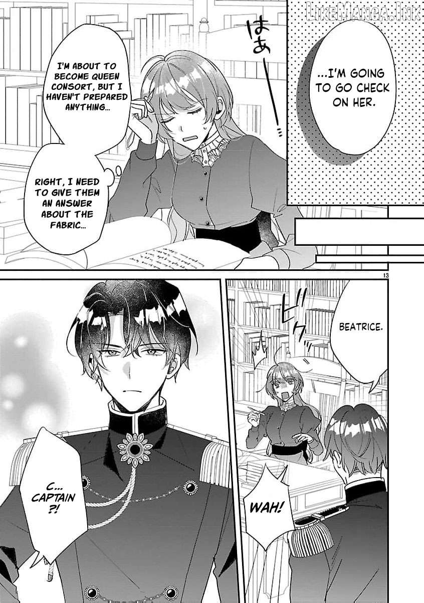 The Arrogant Crown Prince Picked Me Up—Wasn’t I Just a Decorative Consort!? Chapter 15 - page 16
