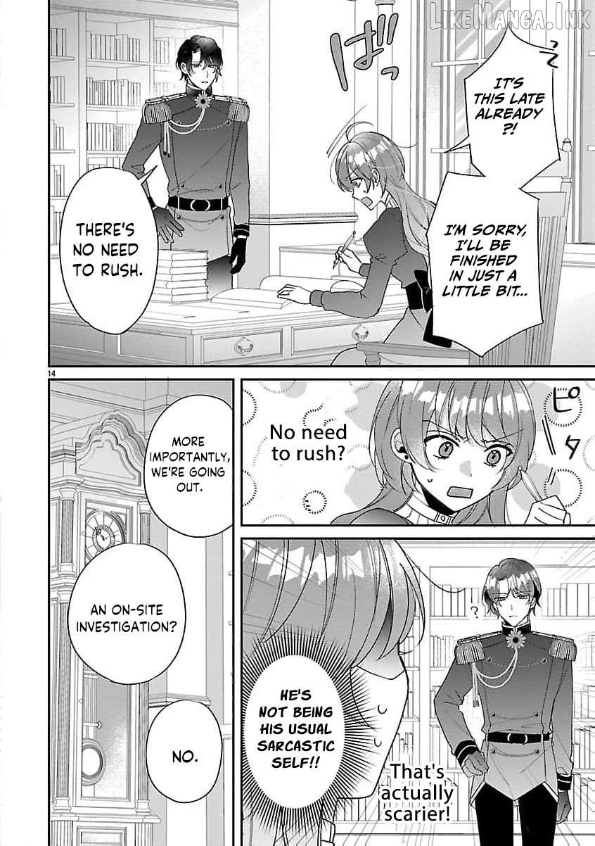 The Arrogant Crown Prince Picked Me Up—Wasn’t I Just a Decorative Consort!? Chapter 15 - page 17