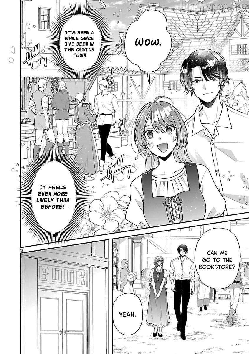 The Arrogant Crown Prince Picked Me Up—Wasn’t I Just a Decorative Consort!? Chapter 15 - page 21