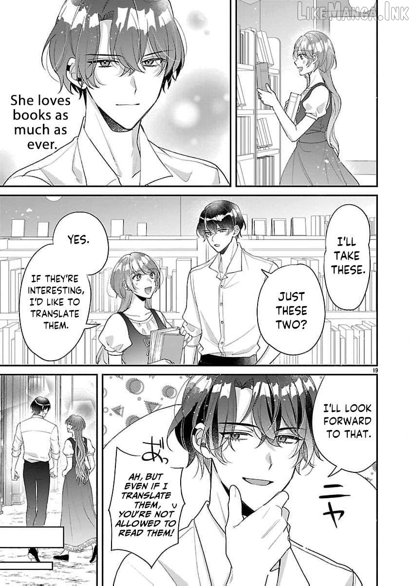 The Arrogant Crown Prince Picked Me Up—Wasn’t I Just a Decorative Consort!? Chapter 15 - page 22