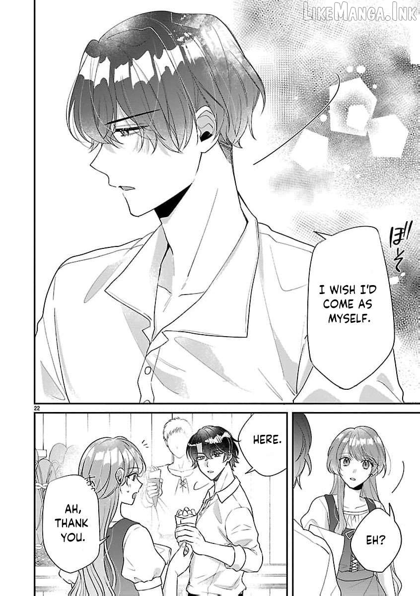 The Arrogant Crown Prince Picked Me Up—Wasn’t I Just a Decorative Consort!? Chapter 15 - page 25