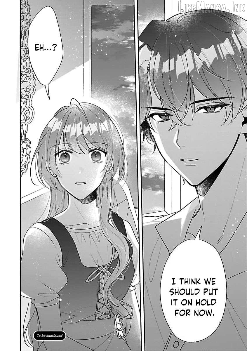 The Arrogant Crown Prince Picked Me Up—Wasn’t I Just a Decorative Consort!? Chapter 15 - page 29