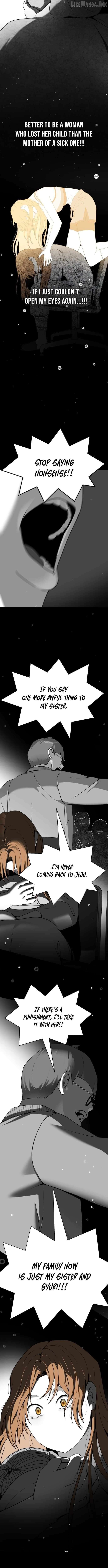 Diet Warrior Chapter 42 - page 12