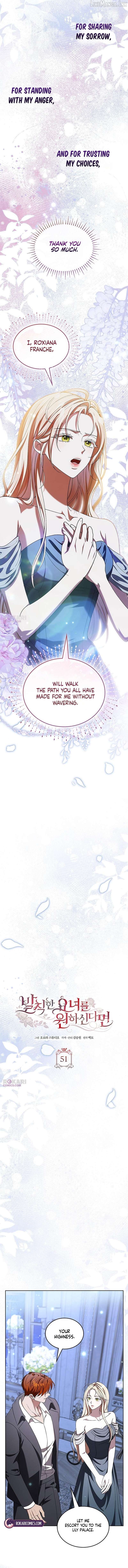 If You Want a Cheeky Sorceress Chapter 51 - page 9