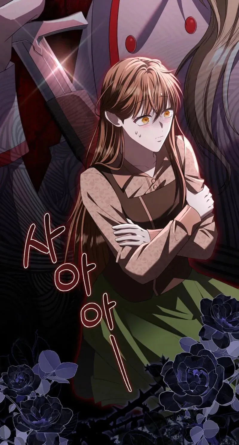I Live with My Villain Uncle Chapter 47 - page 64