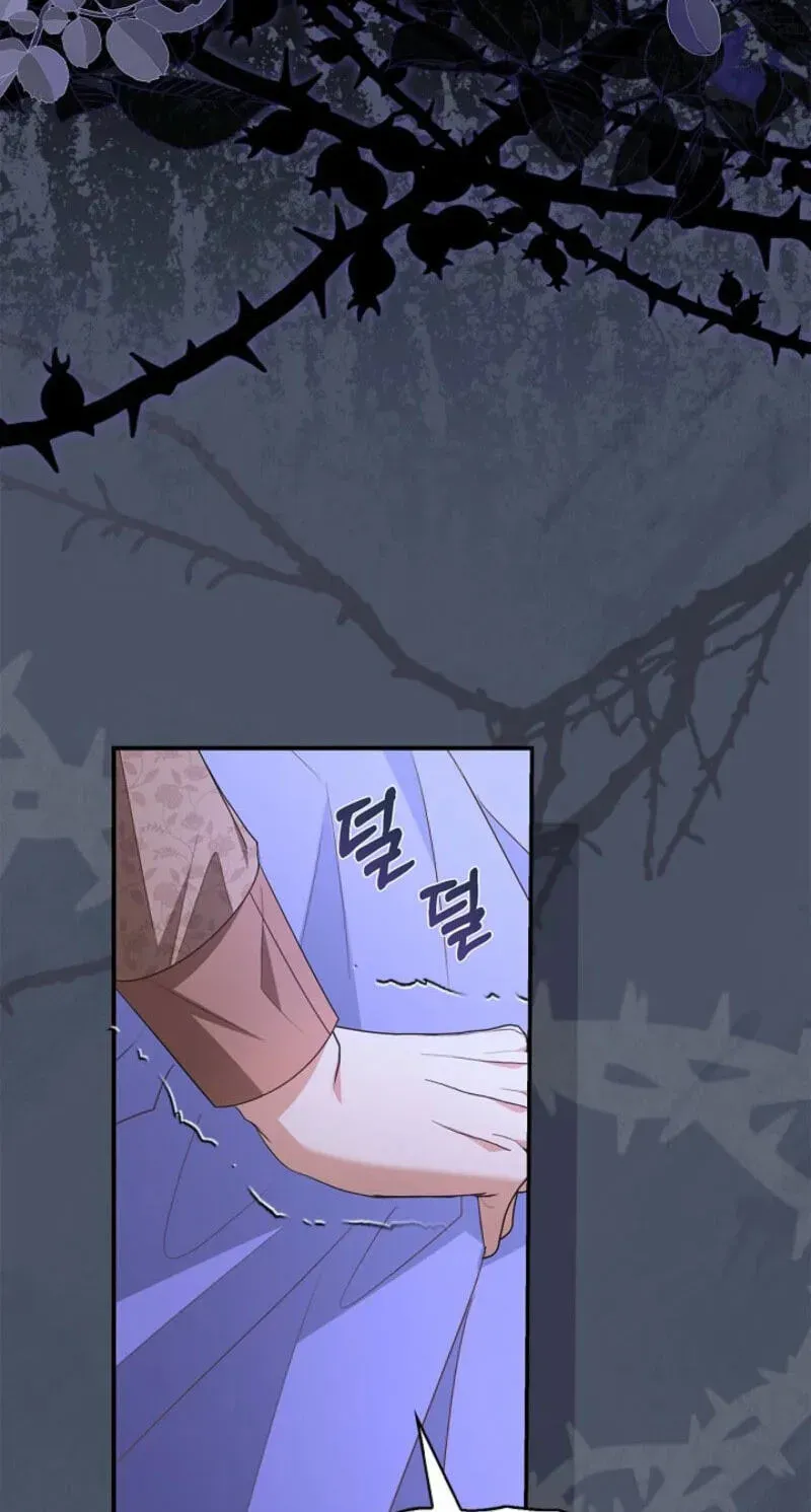 I Live with My Villain Uncle Chapter 47 - page 65