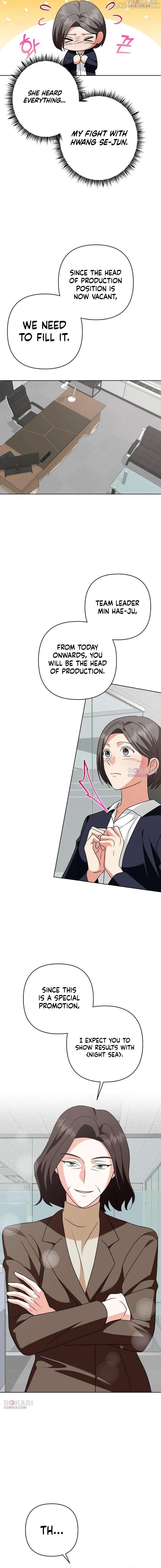 My Wife Appeared at My Wife’s Funeral Chapter 50 - page 11