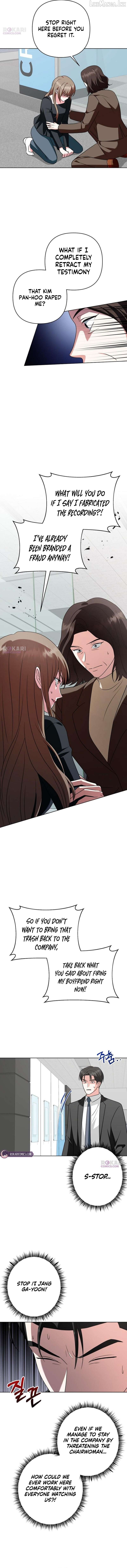 My Wife Appeared at My Wife’s Funeral Chapter 50 - page 5