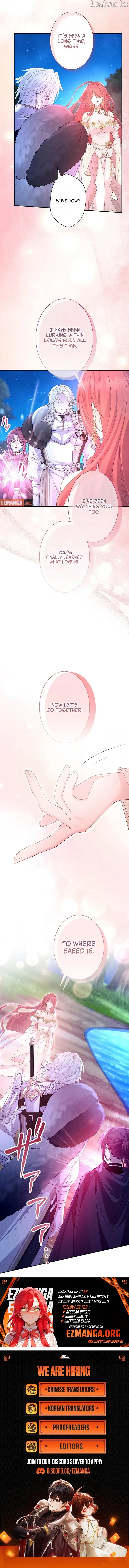 The Unfortunate Bride Is Abducted by the Charming Dragon King Chapter 57 - page 11