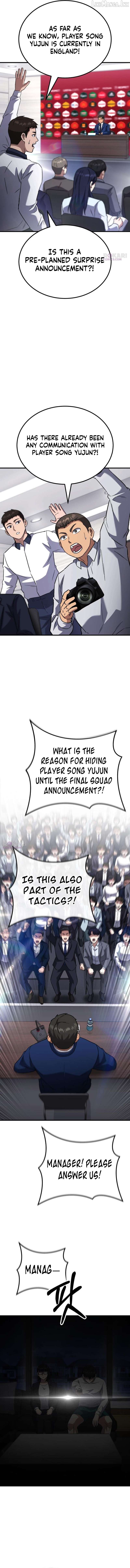 The Genius Midfielder’s Pass Is Special Chapter 59 - page 15