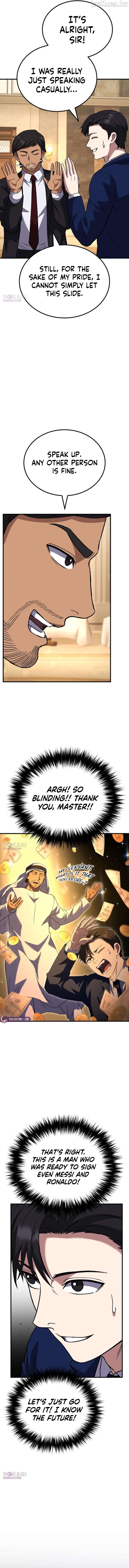 The Genius Midfielder’s Pass Is Special Chapter 59 - page 4