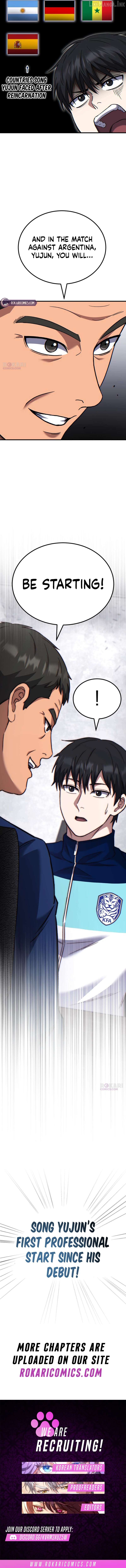 The Genius Midfielder’s Pass Is Special Chapter 60 - page 20