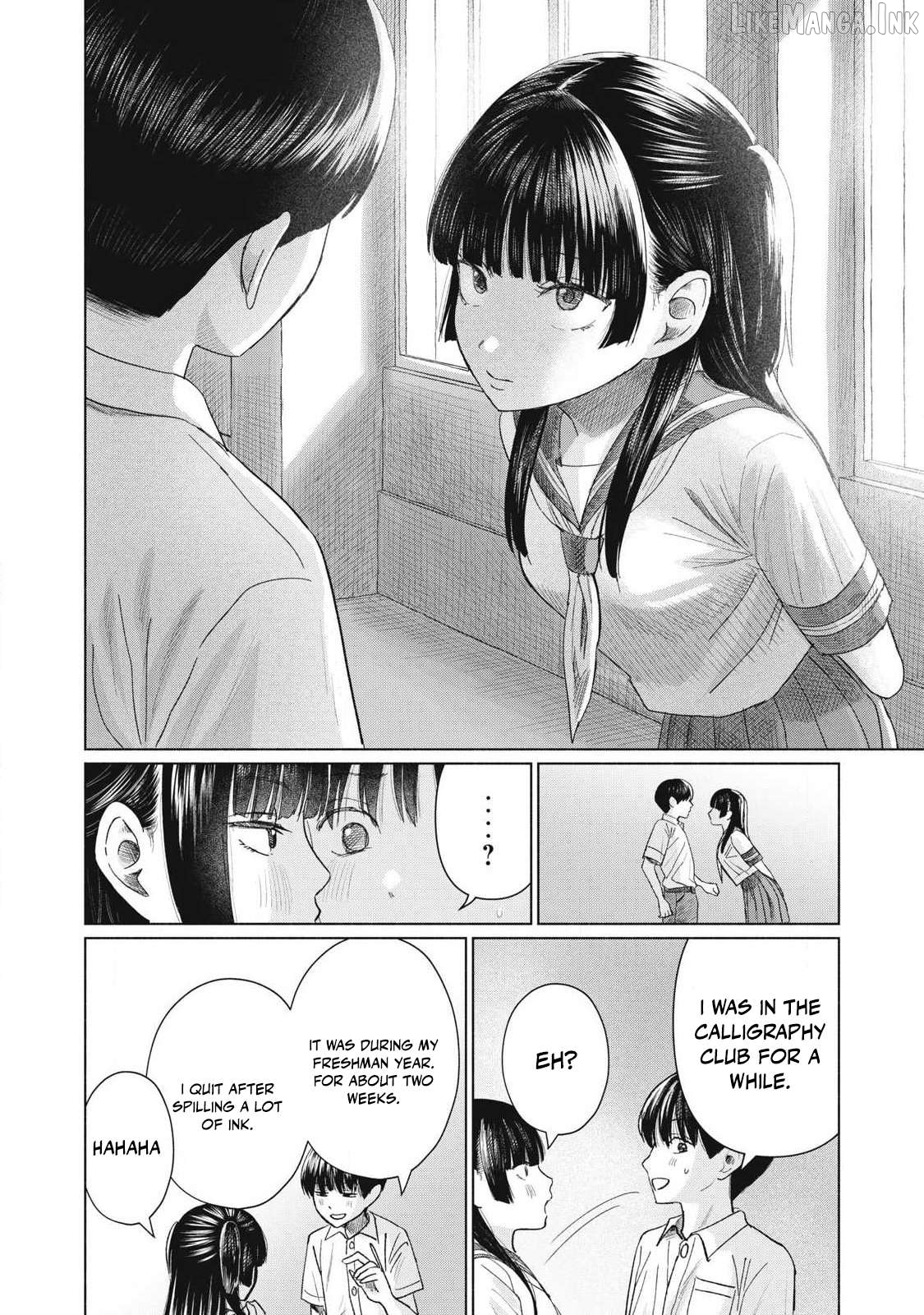 Minna no KISS CLUB Chapter 26 - page 6