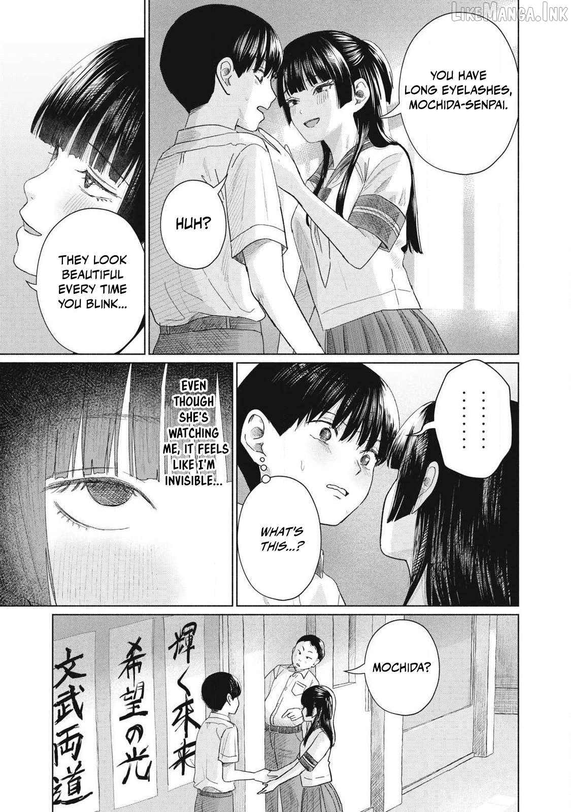Minna no KISS CLUB Chapter 26 - page 9