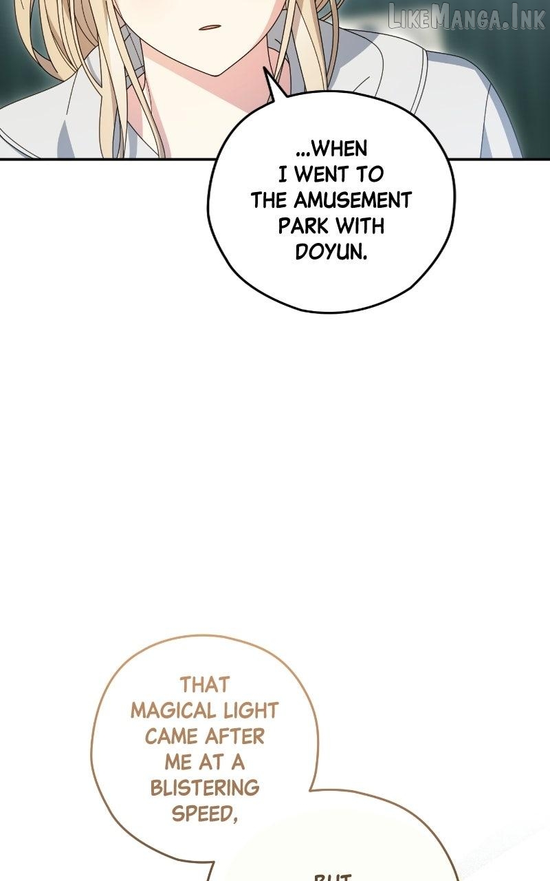 Summer Moon: The Q-Freeze Chapter 38 - page 68