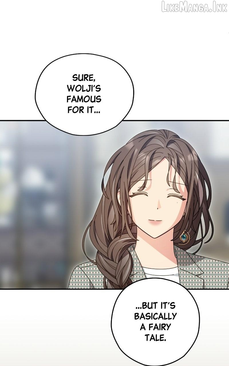 Summer Moon: The Q-Freeze Chapter 38 - page 73