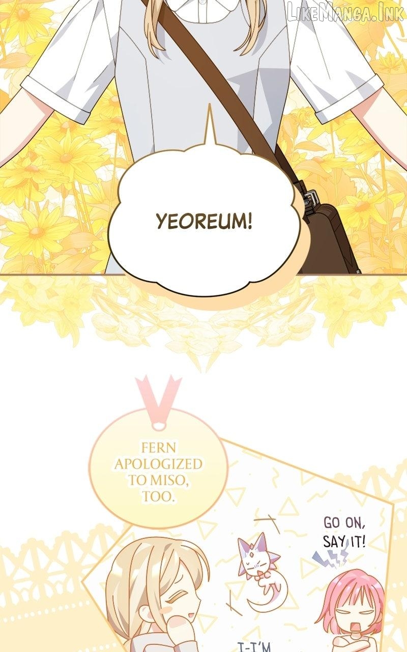 Summer Moon: The Q-Freeze Chapter 39 - page 20