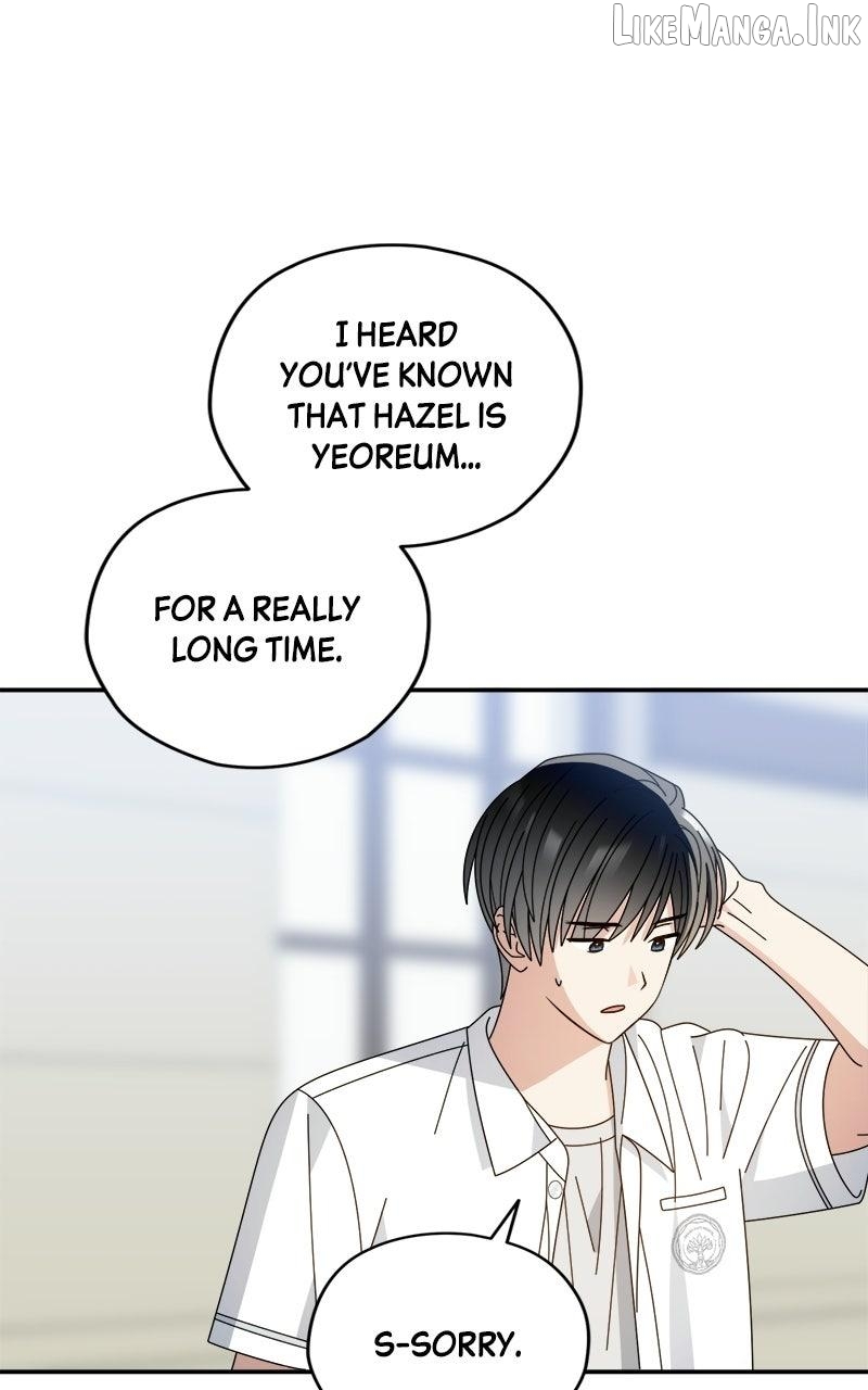 Summer Moon: The Q-Freeze Chapter 39 - page 50
