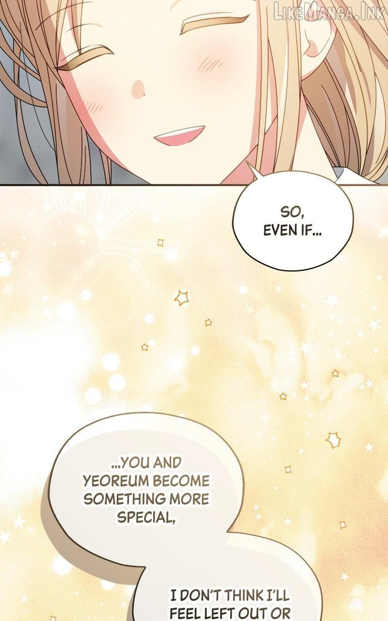 Summer Moon: The Q-Freeze Chapter 39 - page 61