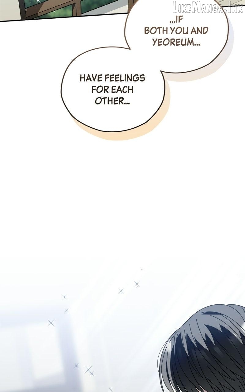 Summer Moon: The Q-Freeze Chapter 39 - page 63