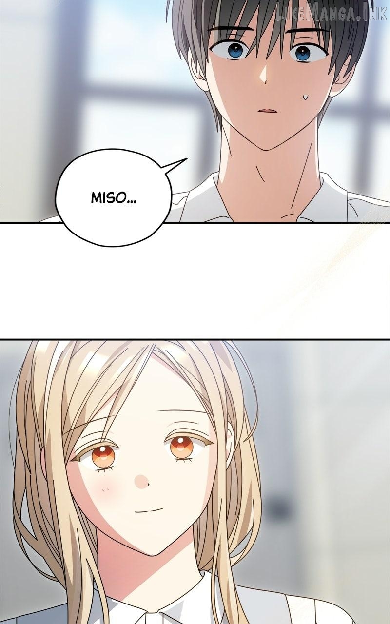Summer Moon: The Q-Freeze Chapter 39 - page 73