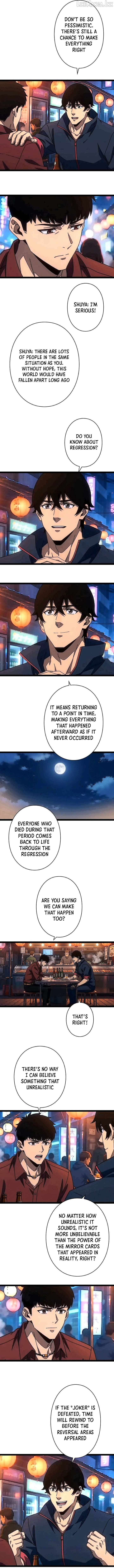 Ultimate Trump Card Chapter 49 - page 2