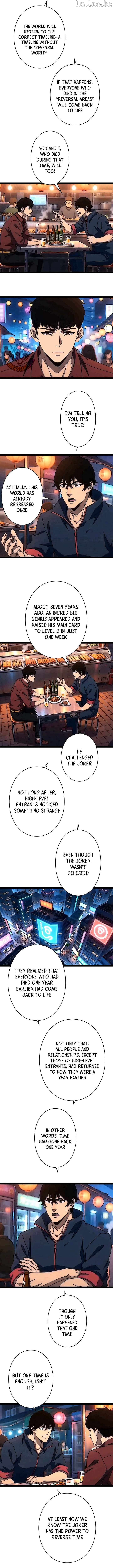 Ultimate Trump Card Chapter 49 - page 3