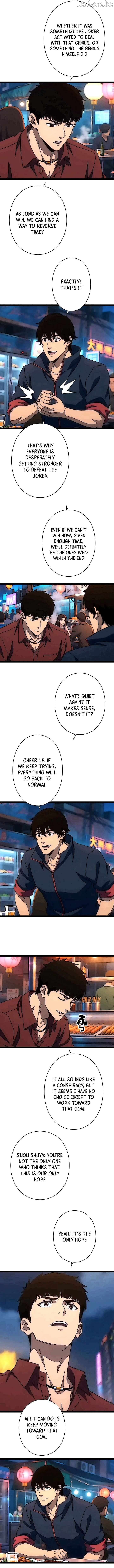 Ultimate Trump Card Chapter 49 - page 4