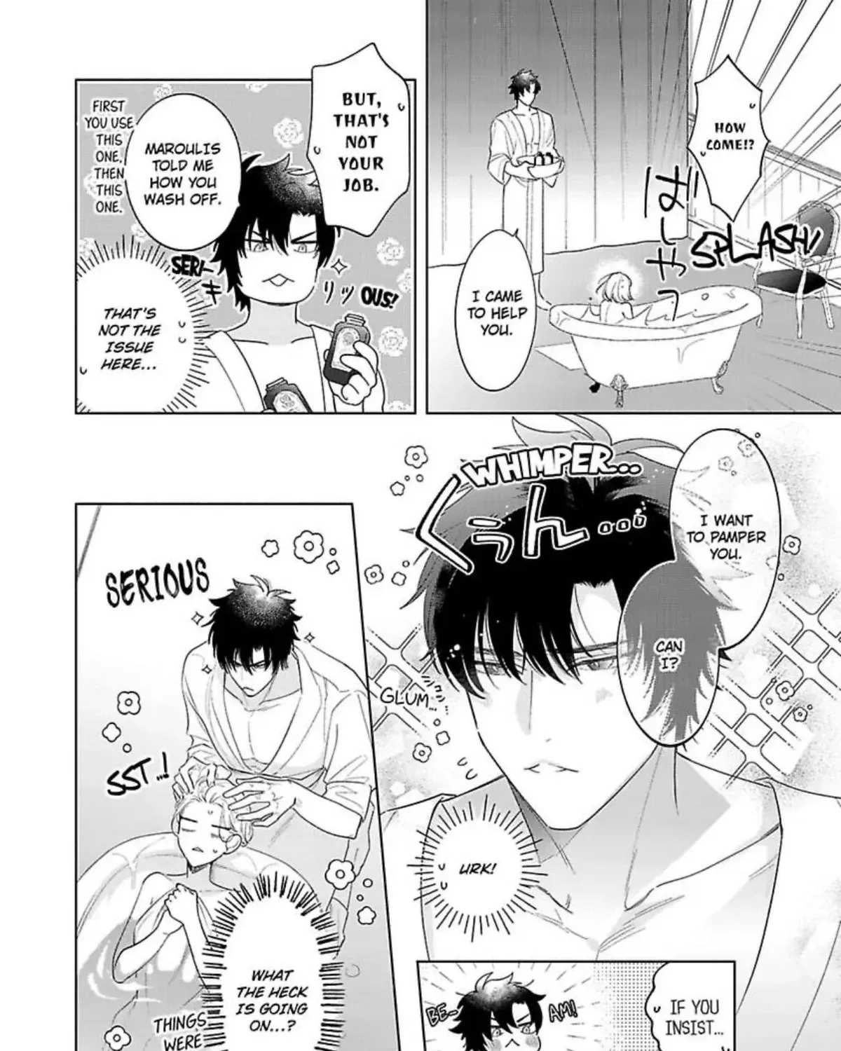 Ookami Kishi-sama ga Watashi wo Sukisugite Sotobori wo Umete Kimasu!? - Dekasegi Reijou Kekkon Monogatari Chapter 5 - page 27