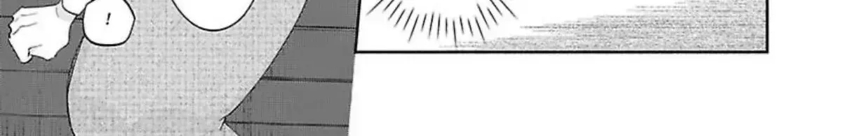 Ookami Kishi-sama ga Watashi wo Sukisugite Sotobori wo Umete Kimasu!? - Dekasegi Reijou Kekkon Monogatari Chapter 5 - page 6
