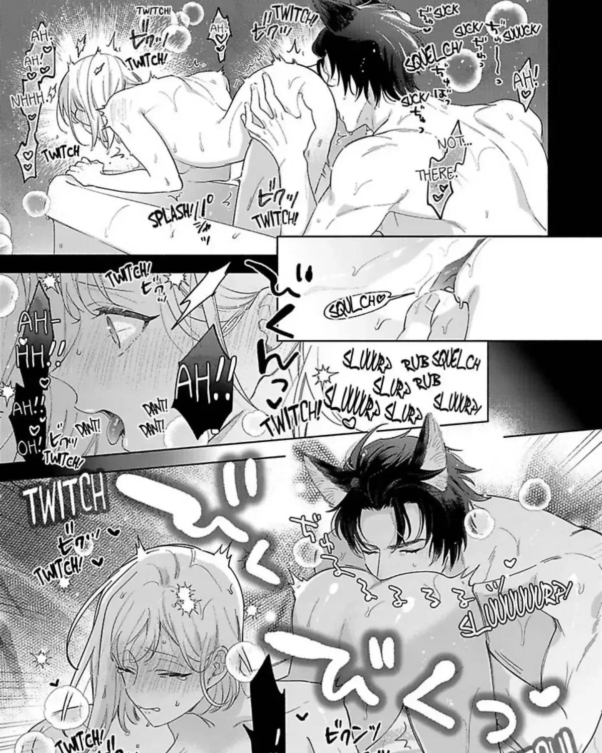 Ookami Kishi-sama ga Watashi wo Sukisugite Sotobori wo Umete Kimasu!? - Dekasegi Reijou Kekkon Monogatari Chapter 6 - page 13
