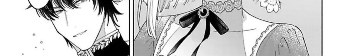 Ookami Kishi-sama ga Watashi wo Sukisugite Sotobori wo Umete Kimasu!? - Dekasegi Reijou Kekkon Monogatari Chapter 7 - page 22