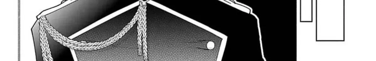 Ookami Kishi-sama ga Watashi wo Sukisugite Sotobori wo Umete Kimasu!? - Dekasegi Reijou Kekkon Monogatari Chapter 8 - page 18