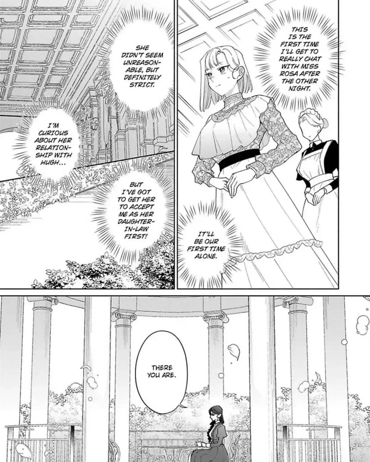Ookami Kishi-sama ga Watashi wo Sukisugite Sotobori wo Umete Kimasu!? - Dekasegi Reijou Kekkon Monogatari Chapter 8 - page 49